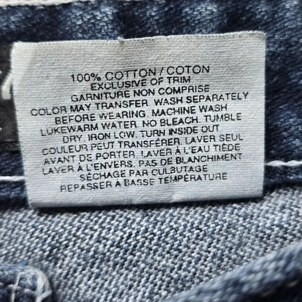 Industry item vintage